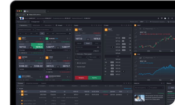 web-terminal